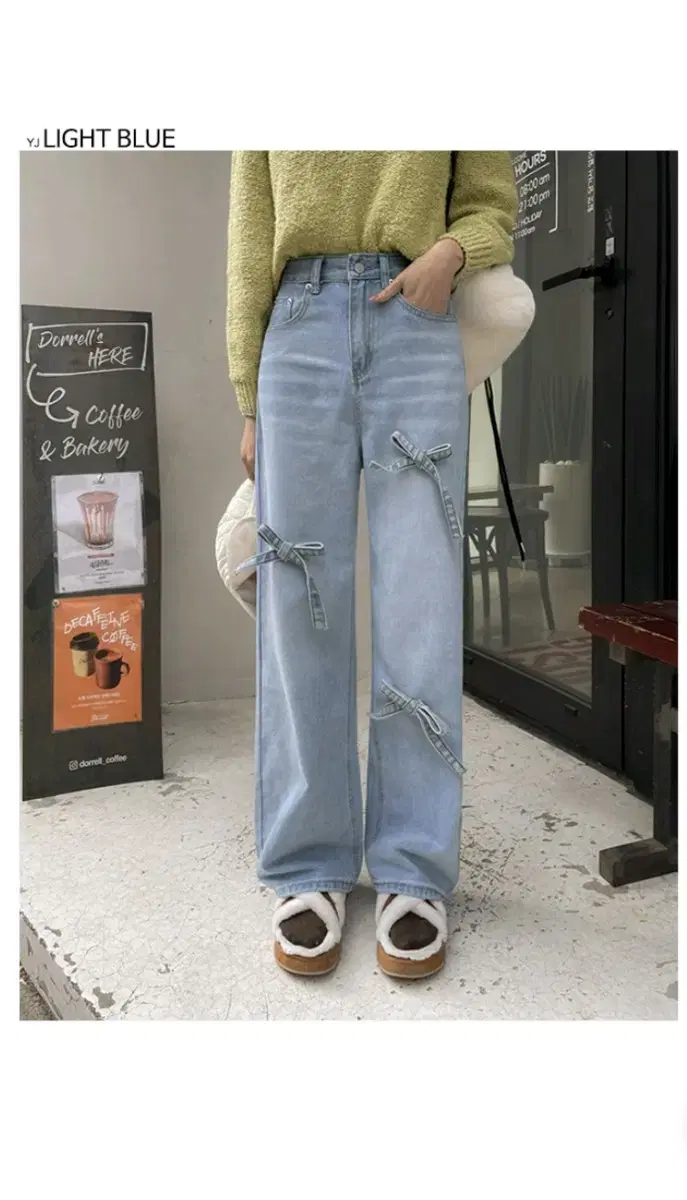 Ribbon wide jeans