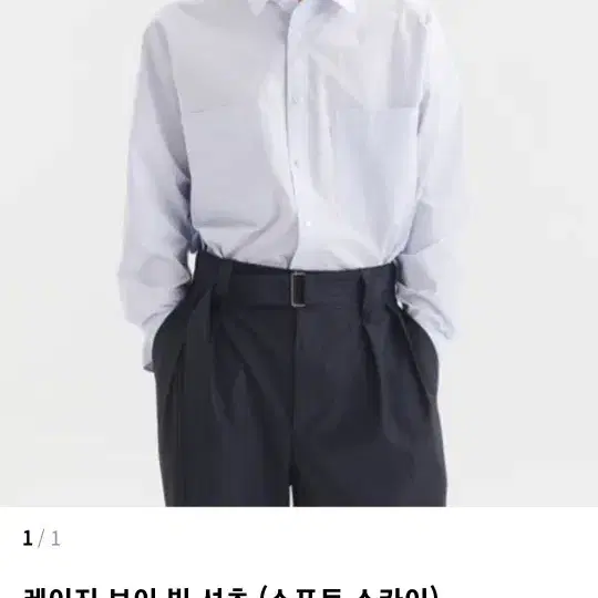 노드아카이브 셔츠