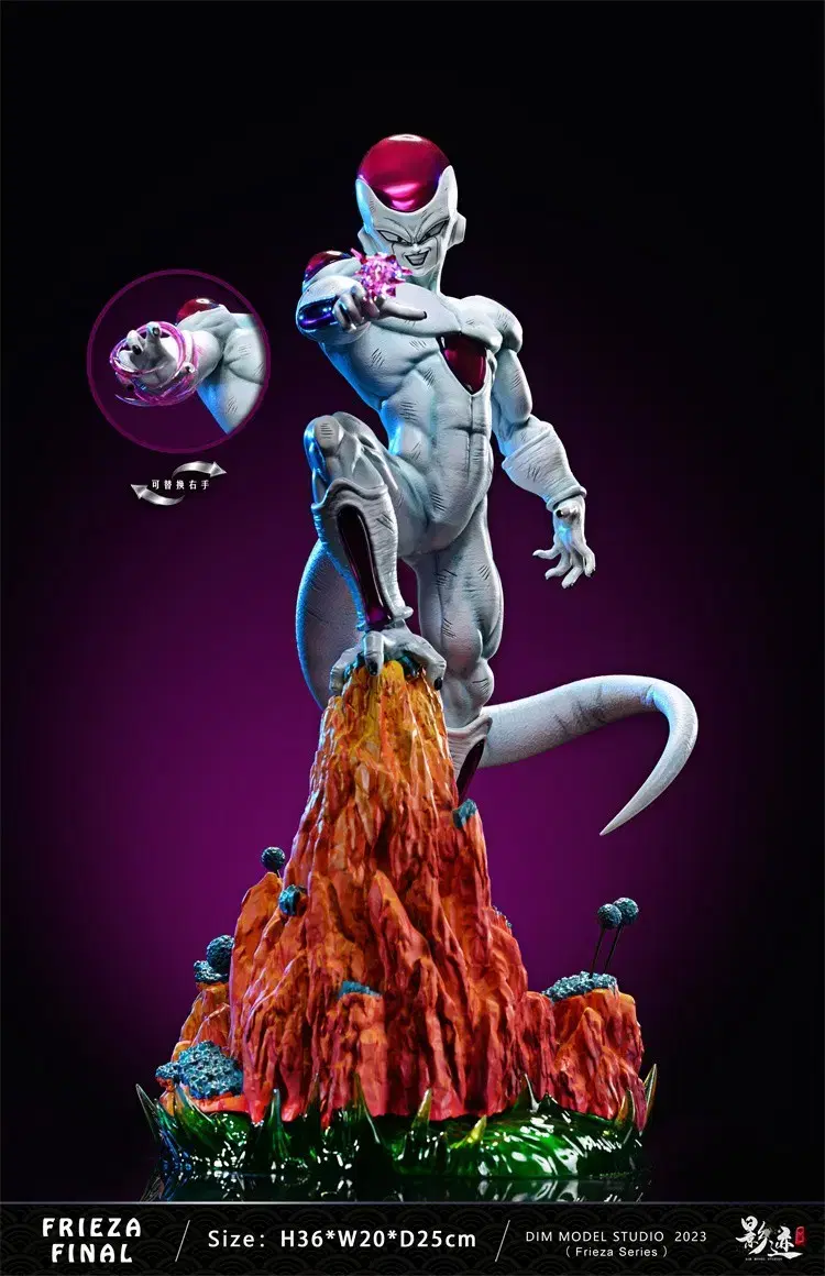 [New] DIM MODEL Dragon Ball Frieza 4 Forms Resin Statue [Overseas Shipping] [Spot].