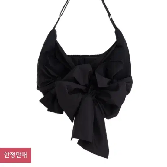 knotted shoulder bag 아우가마카라스 마지막 가격내림