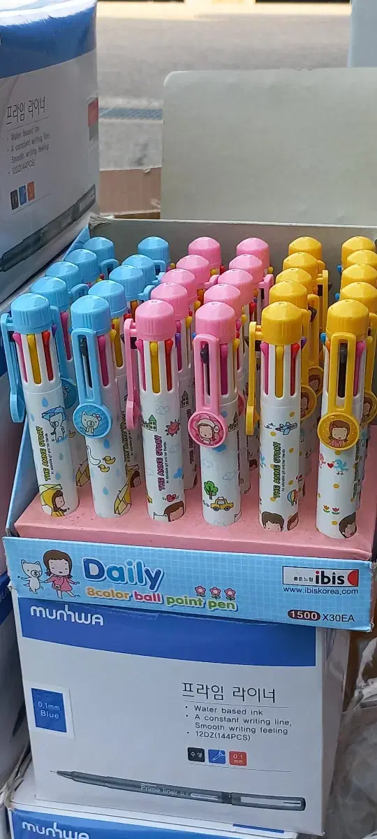 1500 Ibis The Any Story Daily 8-Color Ballpoint Collectible Pen