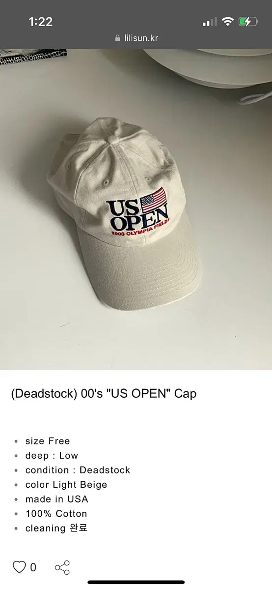 vintage cap 빈티지모자 lilisun us open