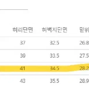 미나브) 울 블렌디드 원턱 와이드 팬츠 [로즈우드]