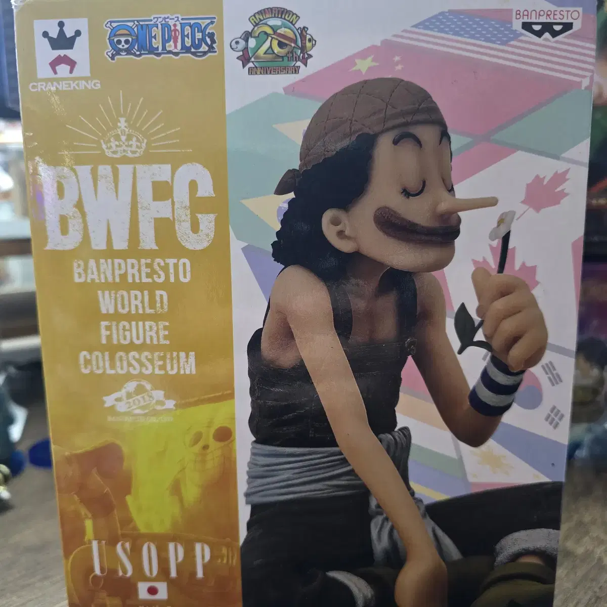 원피스 개봉 피규어 BWFC 향기맡는 우솝