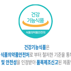 대동고려삼 인삼의힘 240g