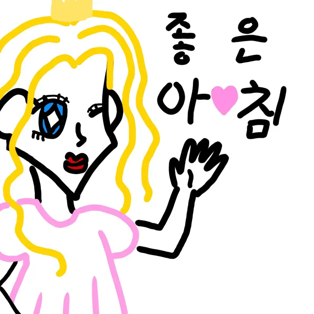 하찮은 그림 그려드려요!!