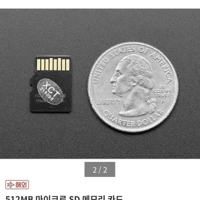 512MB micro SD memory Card