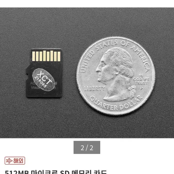 512MB micro SD memory Card