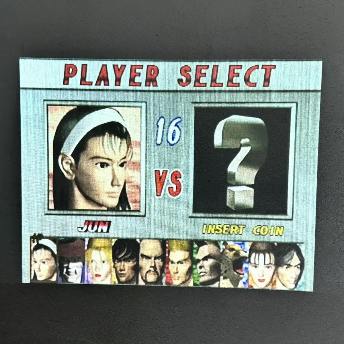 PS1 TEKKEN2 플스1 철권2 일판 중고