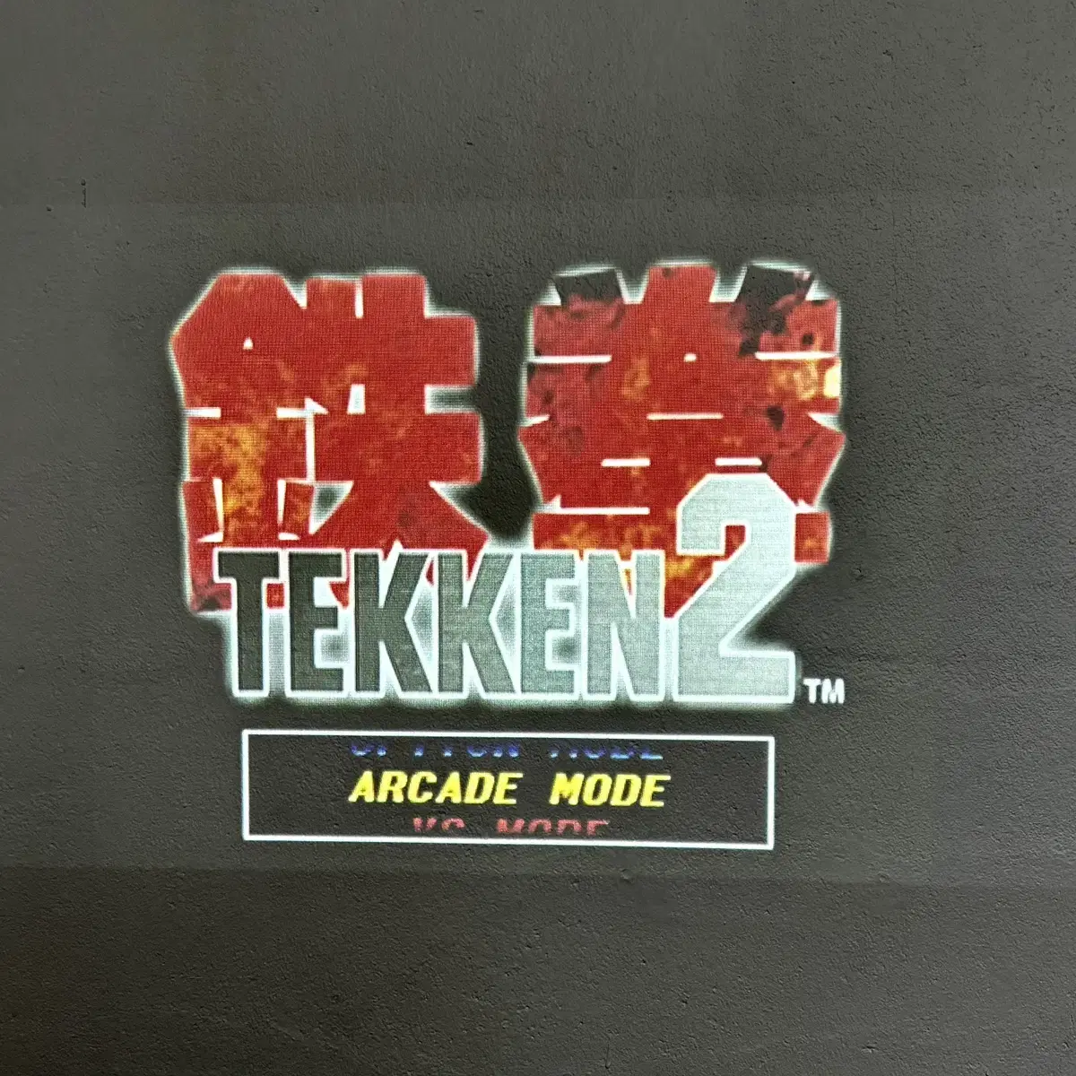 PS1 TEKKEN2 플스1 철권2 일판 중고