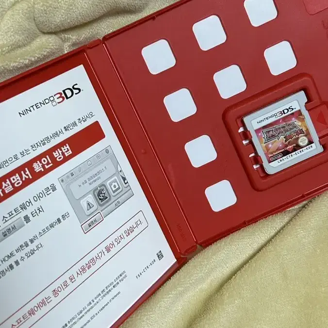 포켓몬스터 오메가루비 3ds 칩 팔아요