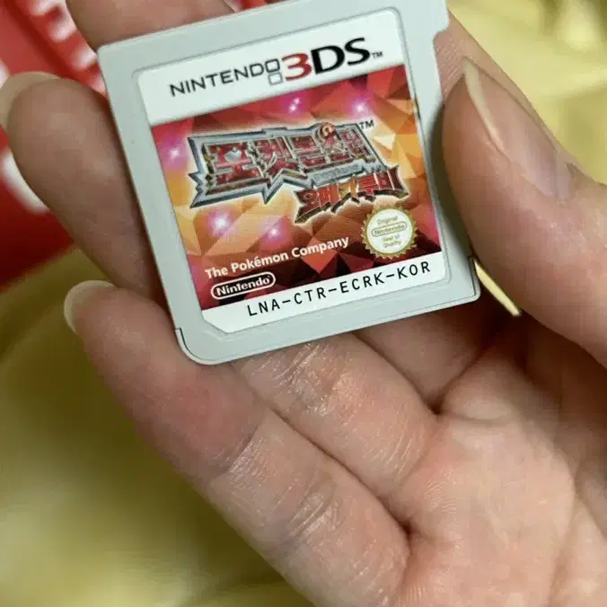 포켓몬스터 오메가루비 3ds 칩 팔아요