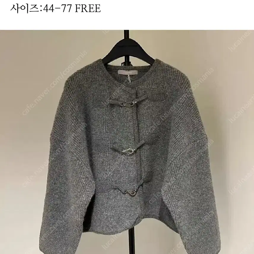 봅 버클오버가디건 고퀄재현 공구템 판매