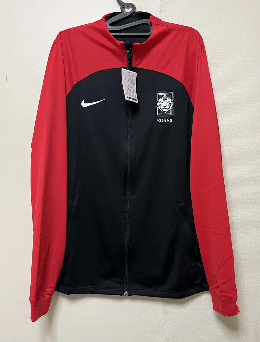 Nike National Team Track Jacket Soccer Training