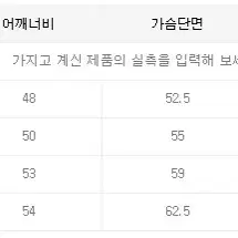 에이징씨씨씨 카우하이드 라이더재킷