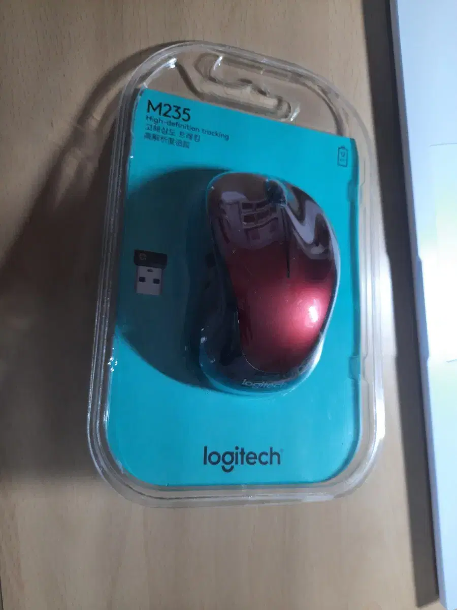 Logitech Wireless Mouse M235