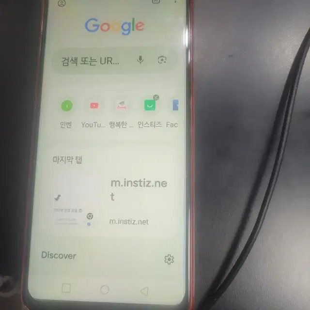 Q920  A급 판매