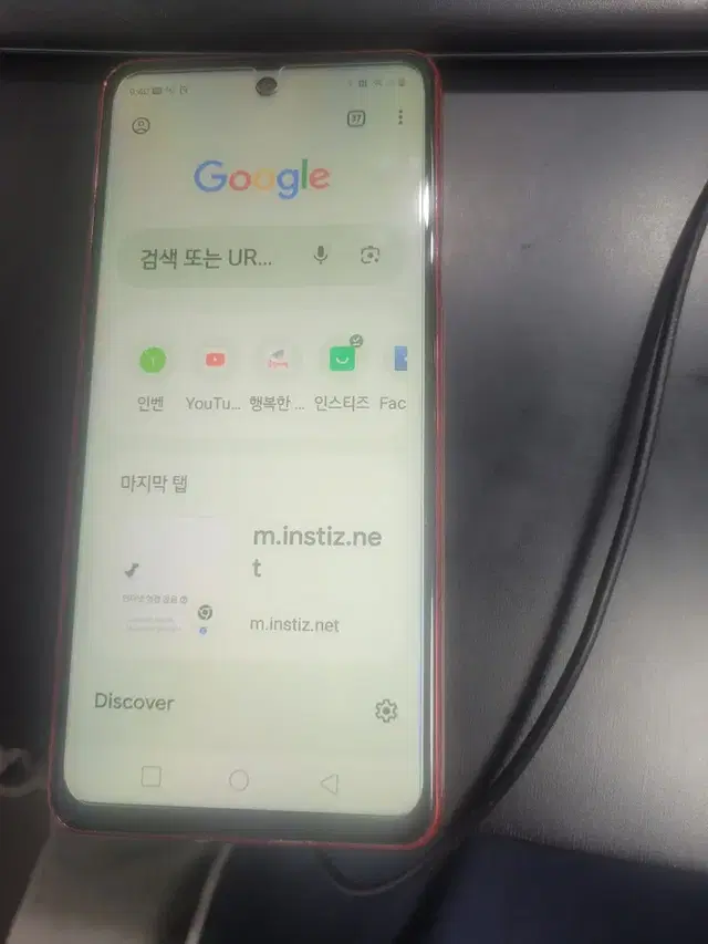 Q920  A급 판매