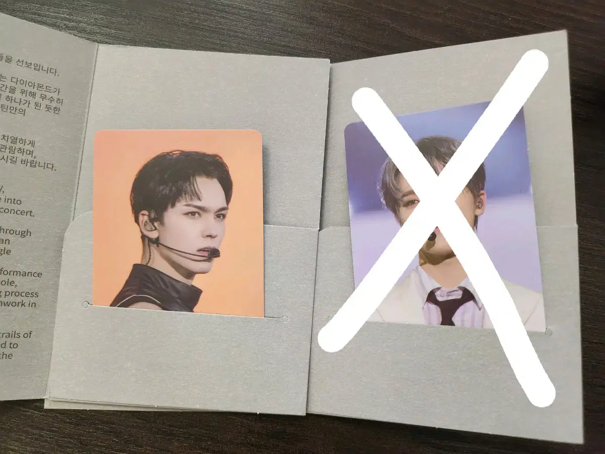 SEVENTEEN THE SEOULITIUM FOLLOW EXHIBITIONS vernon AdmissionPhotocards sold