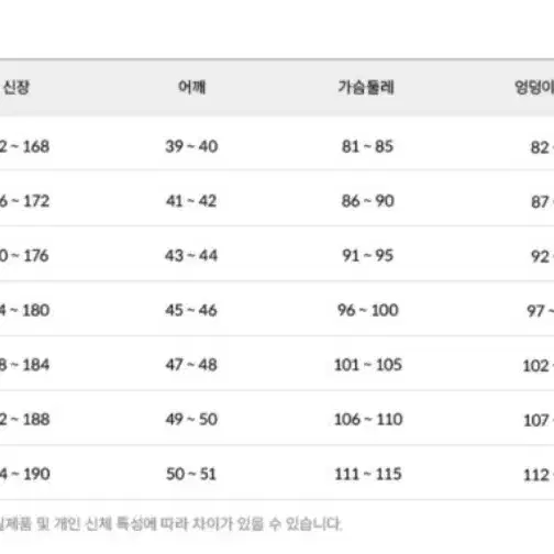 K2 리버서블 후리스 패딩 양면 자켓 수지 패딩 라이트베이지 90s