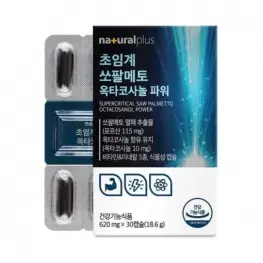 내츄럴플러스 초임계 쏘팔메토 옥타코사놀 파워 620mg x 30캡슐