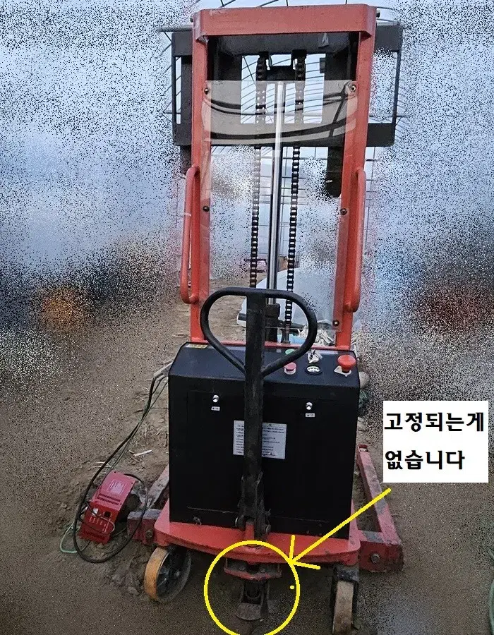 급매 우성중공업 이동식 대차