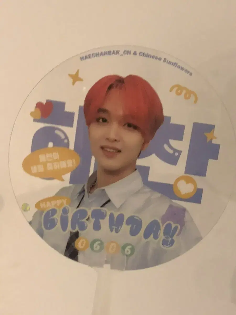 nct dream 127 haechan debt wts sankha