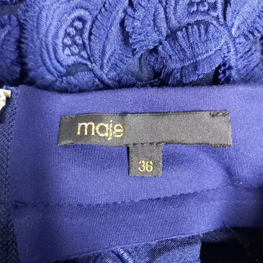 마쥬 MAJE 춘하추 플레어 롱 스커트 44.55