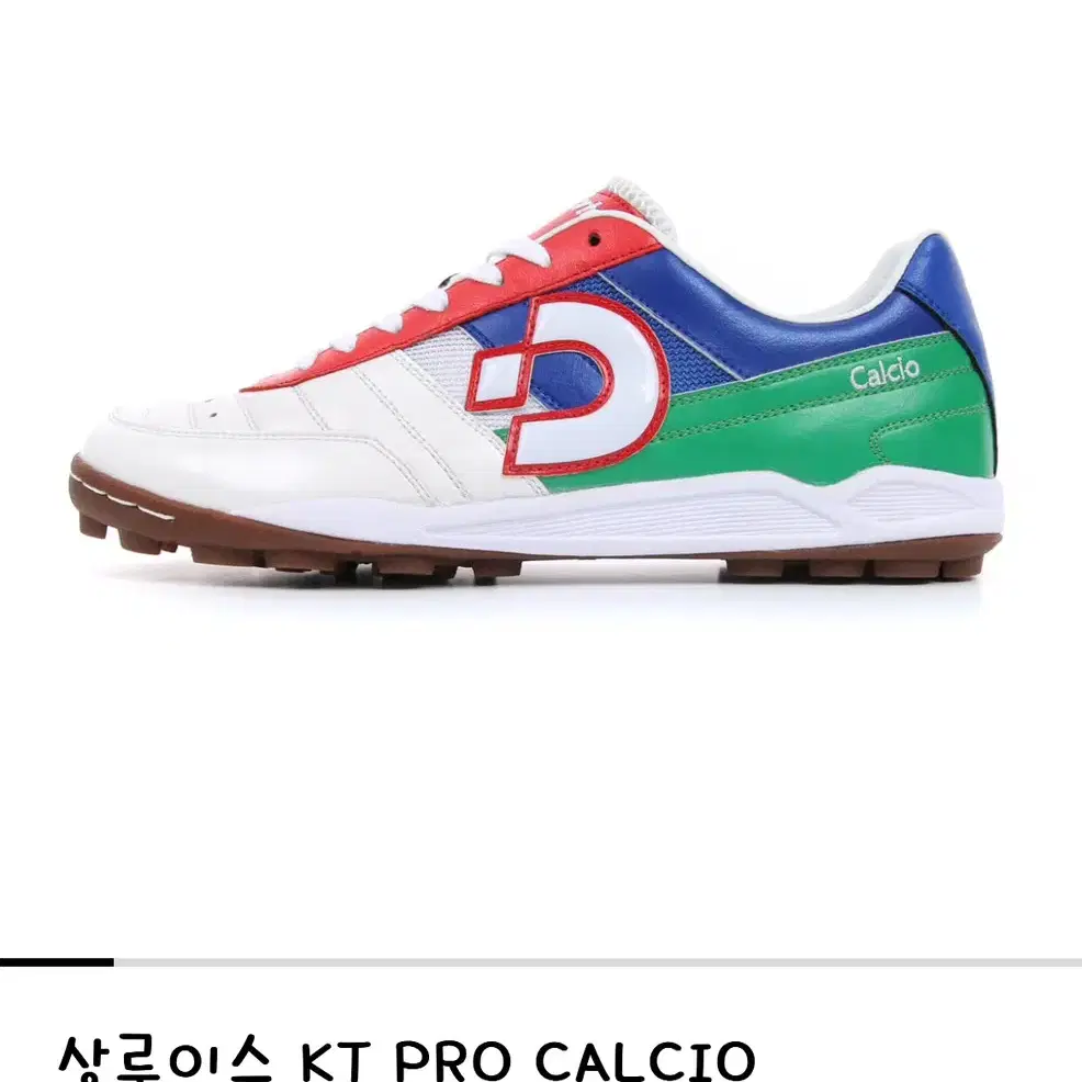 데스포르치 상루이스 KT PRO CALCIO 250 판매