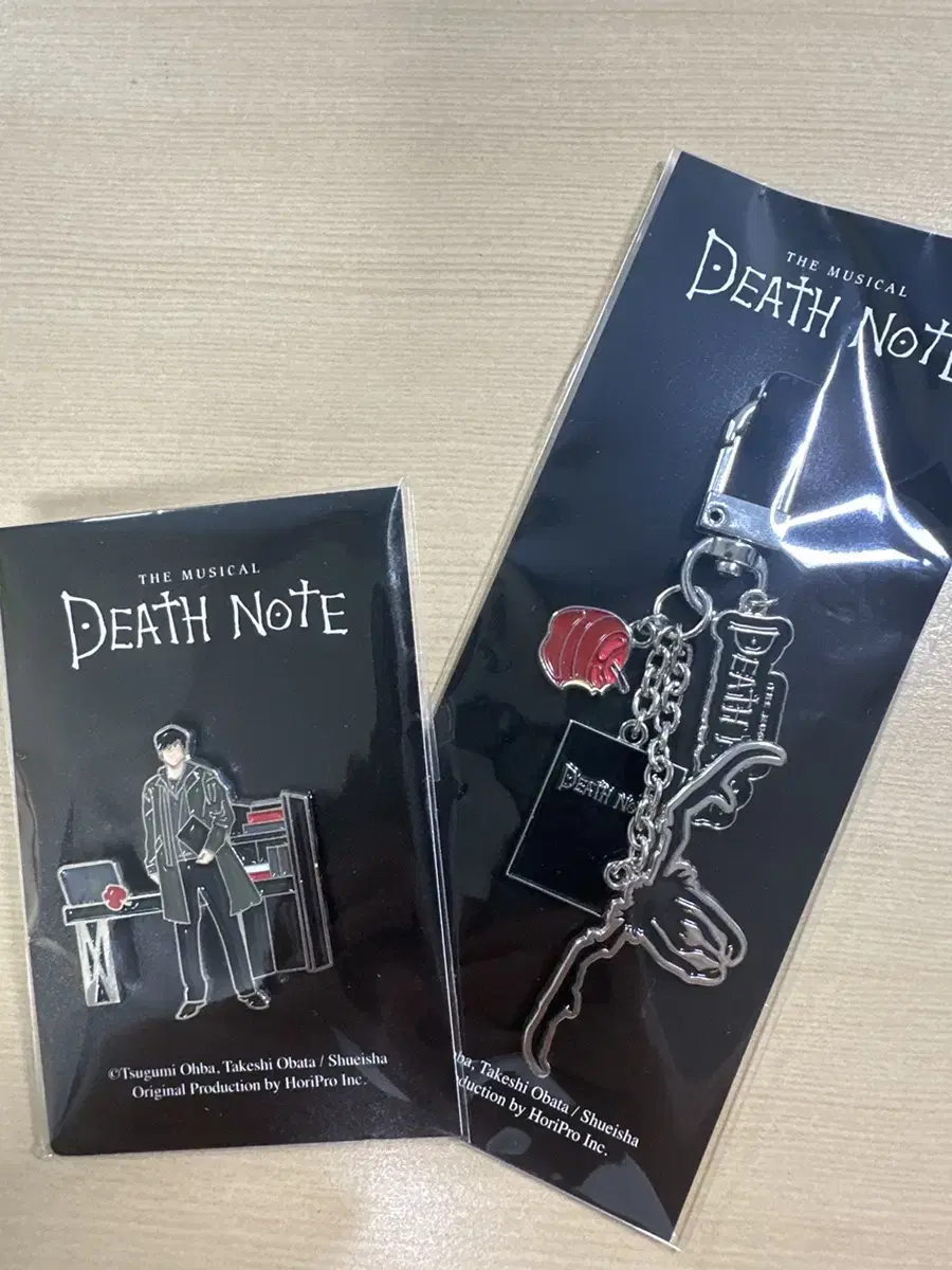 Death Note The Musical M.T. Raito Badge Keyring