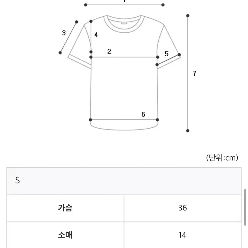 SL스포츠 풀웨어 폴덴서티 새상품