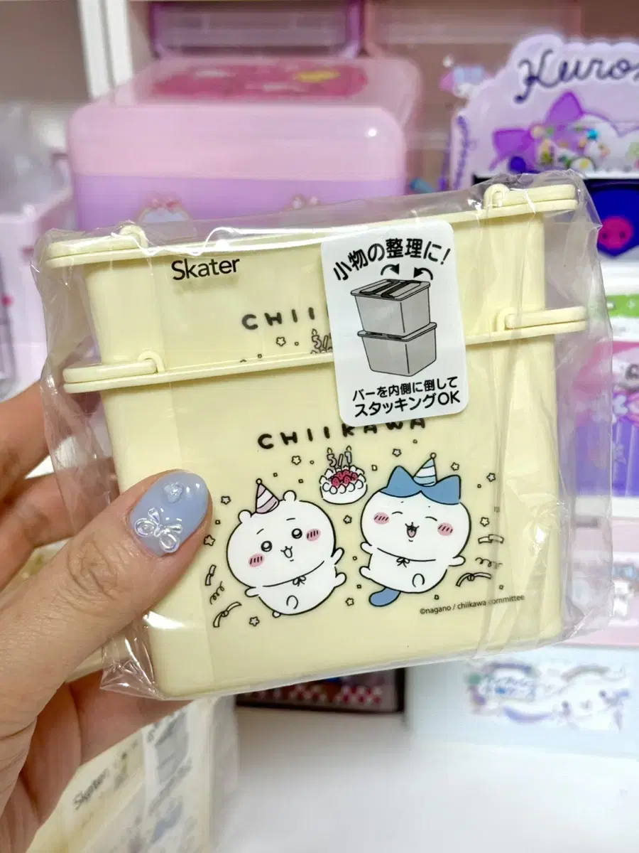 Chiikawa, a Japanese brand, mini basket storage basket