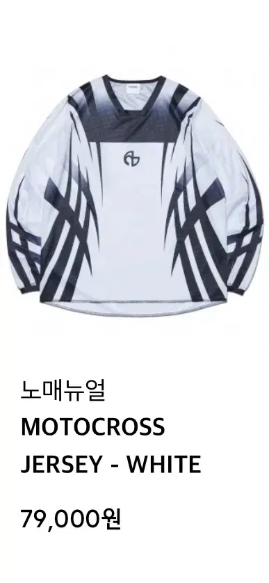 노메뉴얼 motocross jersey 져지 L