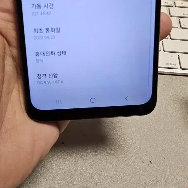 갤럭시점프 128gb 판매