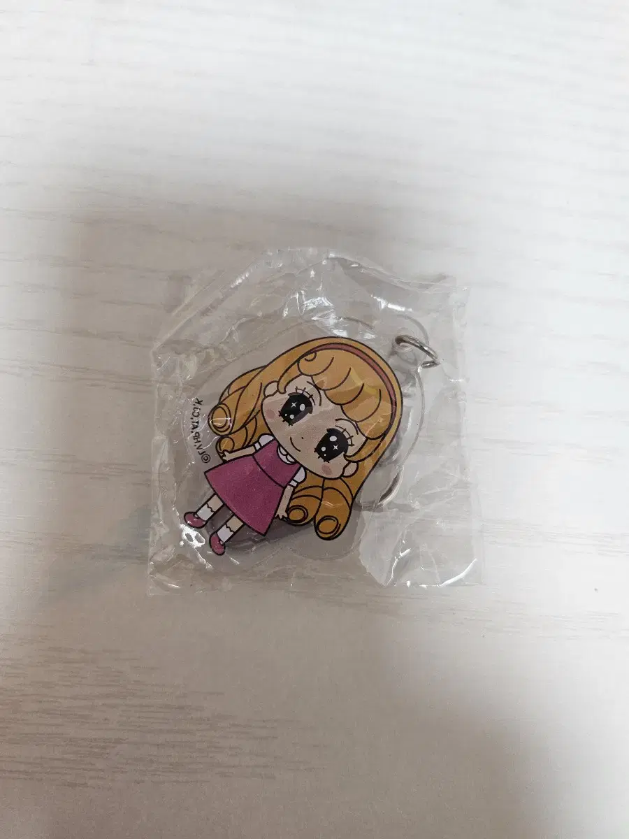 Hi Plum, Eunhee Lee keyring