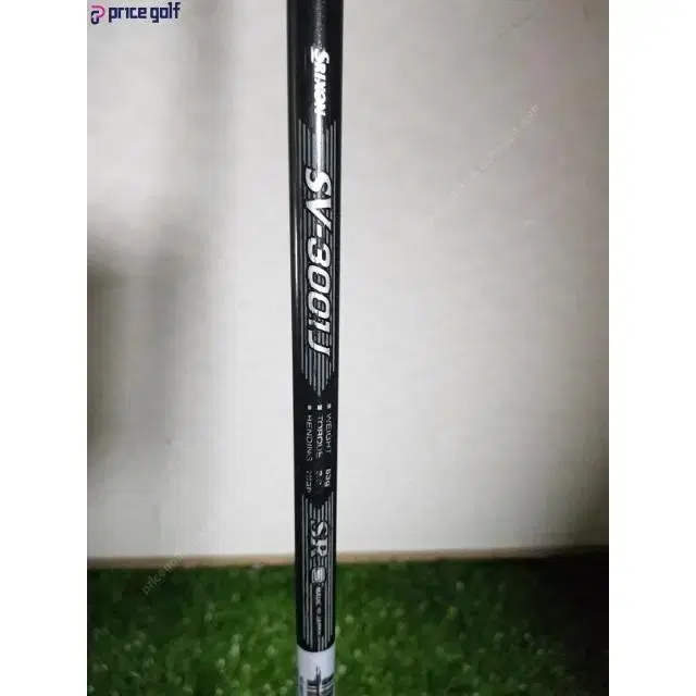 SRIXON W-404 우드 7번 20.5도 SR