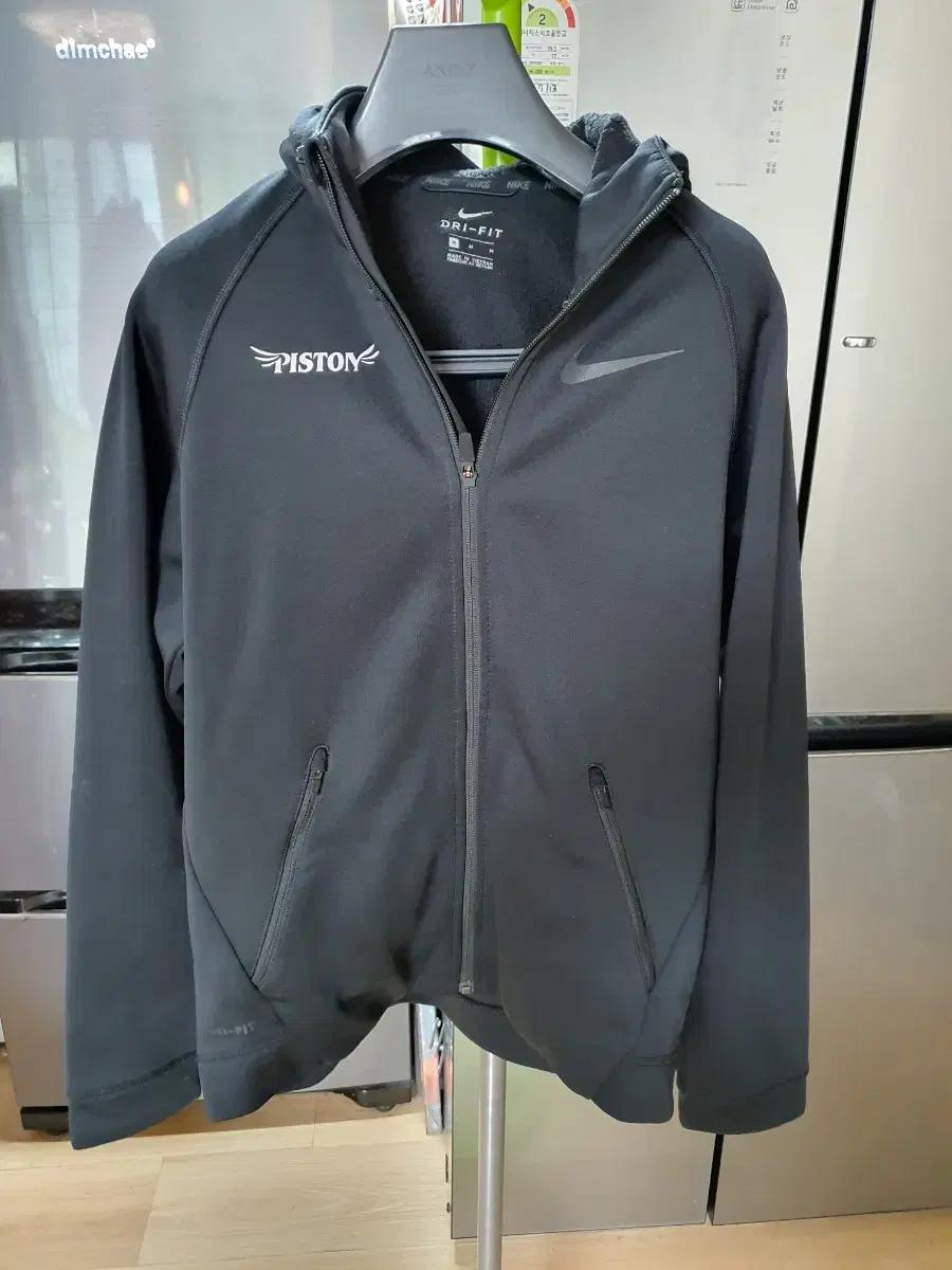 NikeDri-Fit Hoodie Zip UpSize 95