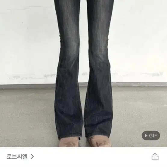 로브씨엘 -3kg 데빌 슬림 부츠컷 !새상품!