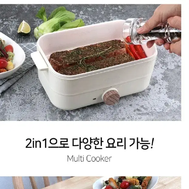 슈맥스 사각 전기쿠커