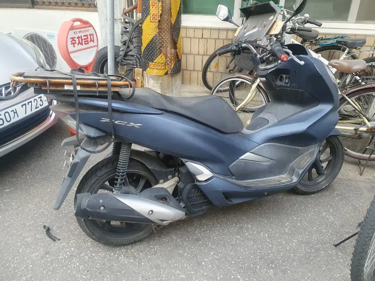 pcx125 20년식 57700키로팔아요 구동계 엔진sssss급