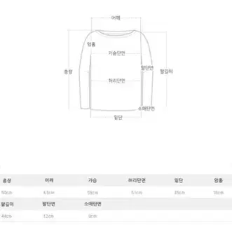 퍼빗 보트넥 니트 (핑크)