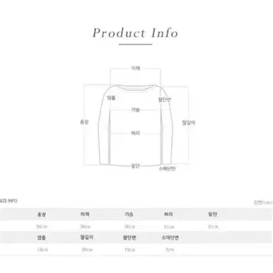 퍼빗 세미오프탑t