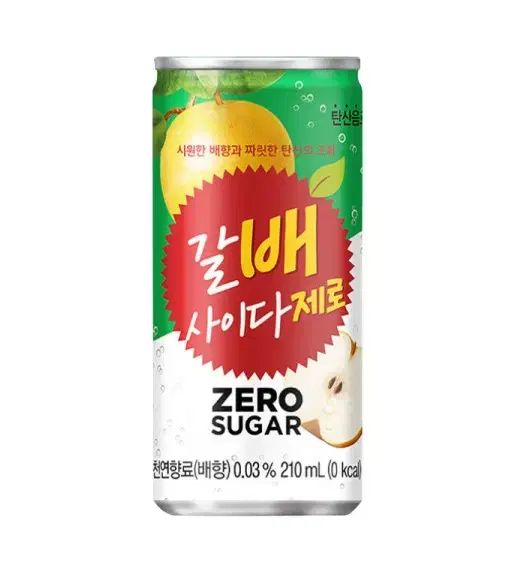 무료배송-갈배사이다 제로 210ml 30캔 갈아만든배