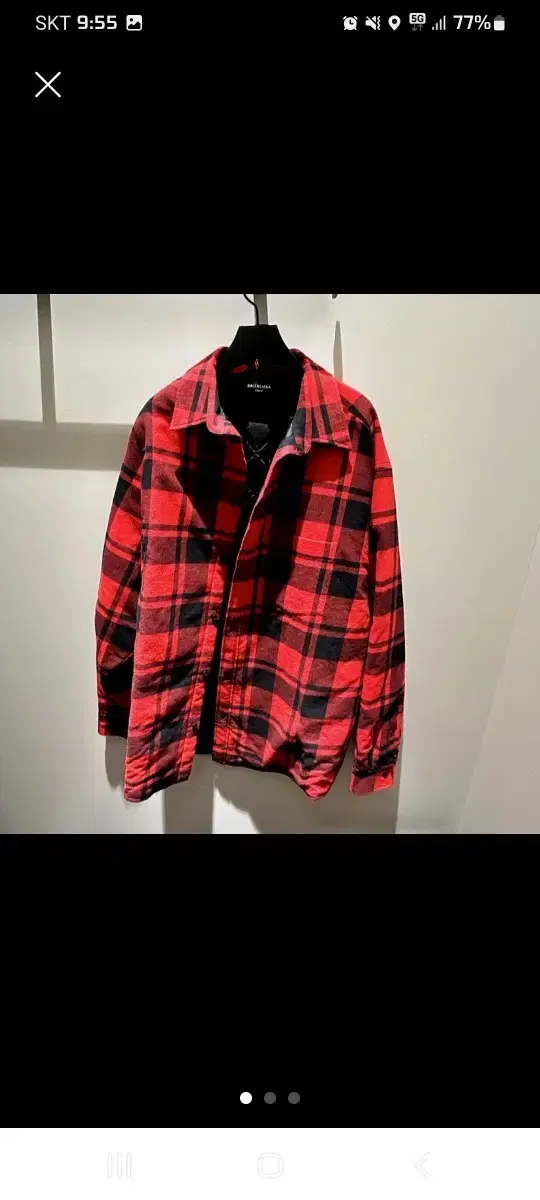 Balenciaga Uniform Check Quilted Button Jacket