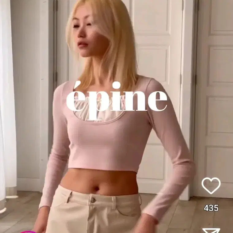 일브 EPINE 양산형지뢰계 히메갸루 프릴 레이어드 티