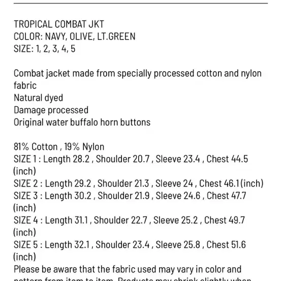 [2]비즈빔22SS Tropical combat 트로피컬 컴뱃M42