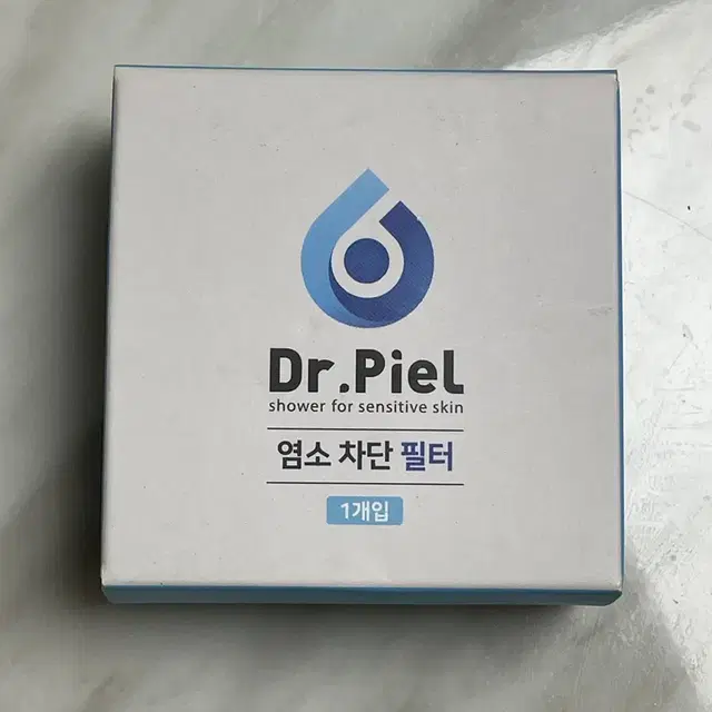 닥터피엘 염소 차단 필터