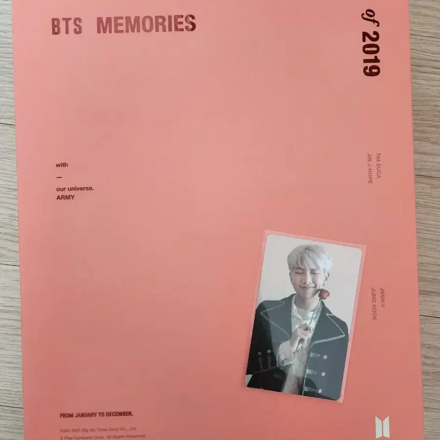 방탄 19메모리즈 알엠 남준 포카포함 풀세트