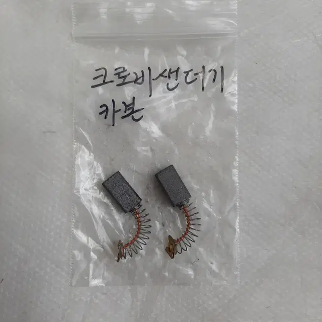 한국 코비 오비탈 전기 샌더기                흡입식, 새상품