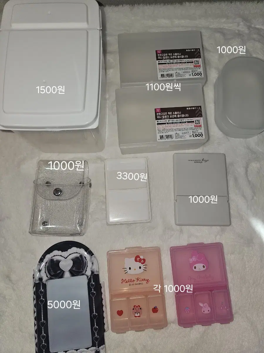 Photocard Packaging Popular Items